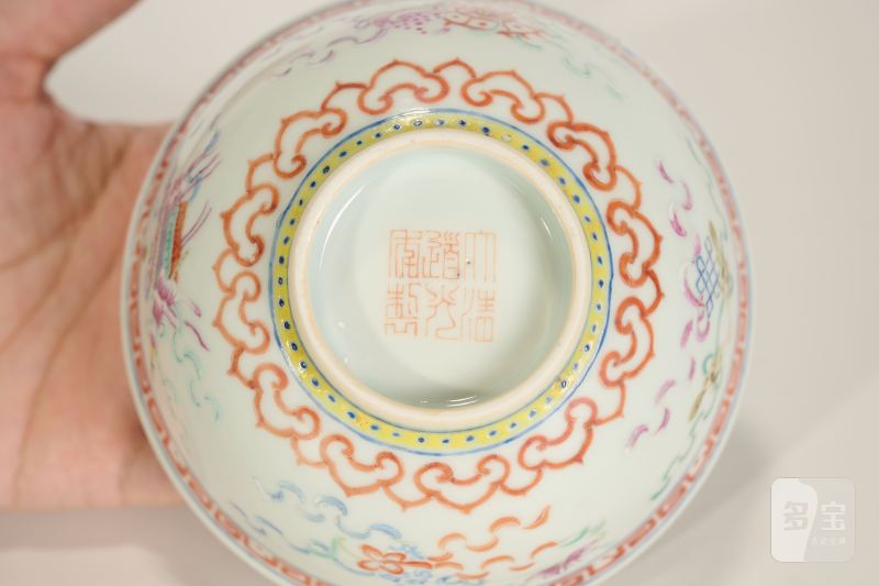 Lot850 清道光 粉彩八宝纹碗 - 图8